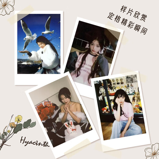 Fuji instax mini12 mini11/7/9 upgraded model photo travel birthday gift instant camera mini12 jasmine white popular best-selling official standard