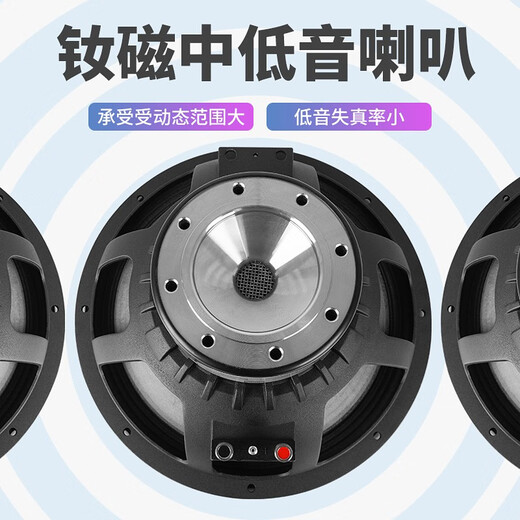 NXG professional mixer with power amplifier 8-channel high-power stage wedding conference KTV Bluetooth mixer microphone all-in-one with Bluetooth recording anti-howling wireless microphone one KP-612/12 inch top with 220 magnetic bass Single price