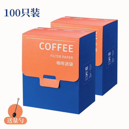 TIANXI hanging ear coffee filter paper portable drip type hand brewing filter cup filter paper bag filter coffee powder filter bag 100 pieces + measuring spoon