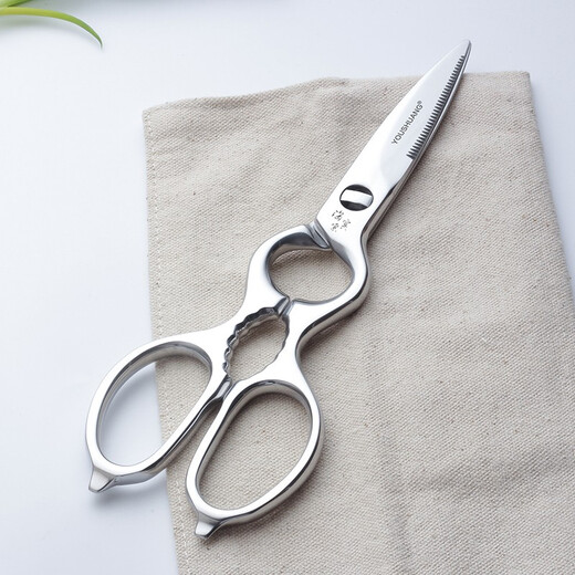 有双厨房剪刀可拆卸多功能辅食剪 全钢 高档不锈钢一体锻造