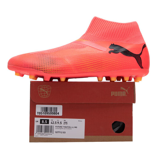 PUMA men's football shoes FUTURE 7 MATCH+ LL MG short spike low-top sports shoes 107712-03 42