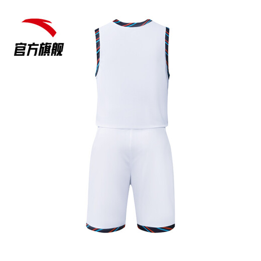 ANTA Official Flagship Sports Suit Boys' Jersey Basketball Suit Game Training Two-piece Set Pure White-1L (Male 175)