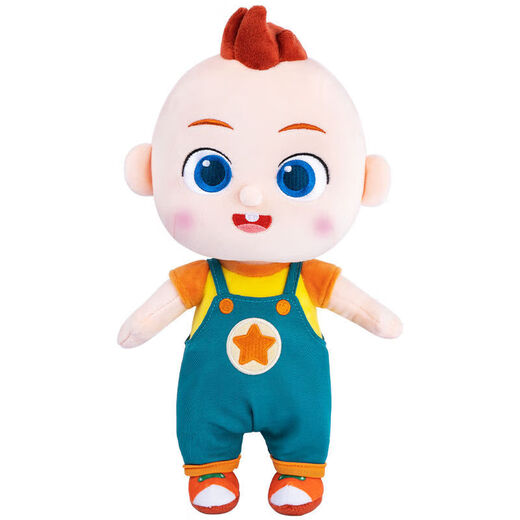 Shiying baby bus jojo doll super baby plush toy cute rag doll boy and girl jojo toy male 35limi overalls jojo