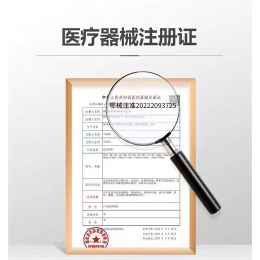 怡福寿桑叶茶北京同仁堂青钱柳玉米须桑叶茶牛蒡根养生茶包黄芪玄参茶哺乳期 1盒装30小包