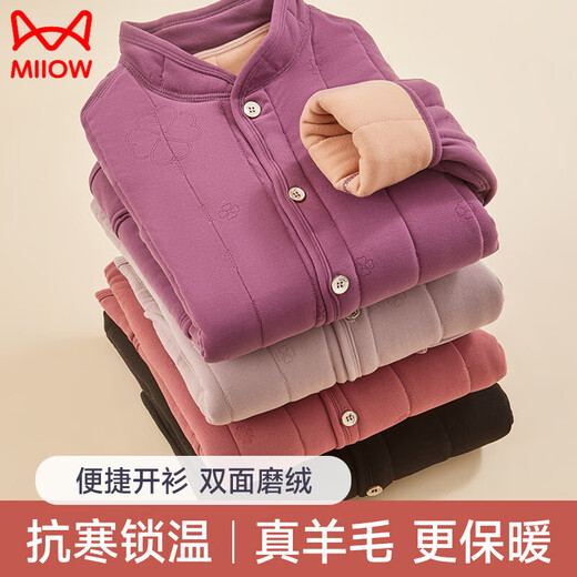 猫人（MiiOW）中老年羊毛保暖内衣女士加绒加厚上衣老人妈妈保暖衣东北抗寒冬季 2677豆粉女棉衣[不跑毛不钻绒] 2XL 建议90-110斤穿