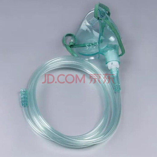 Huayue Oxygen mask oxygen delivery mask medical oxygen generator oxygen cylinder adult medical disposable oxygen mask universal oxygen generator accessories small infant universal mask