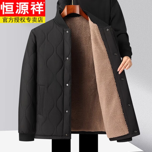 Agrupación de algodón de papá de Hengyuanxiang más terciopelo engrosado de cordero de invierno Velvet de terciopelo Grandpa Gran Alagoné de algodón Inner Inner Engy and Andanly Small Algody Chaqueta negra 5XL [adecuado para 175-210Jin [Jin equivale a 0.5 kg]]]