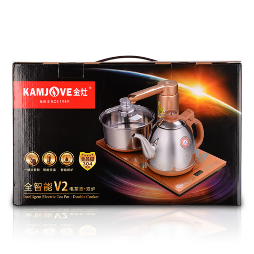 KAMJOVE fully automatic water supply electric kettle pumping tea set insulated electric tea tray fully intelligent electric tea stove kettle V220*37