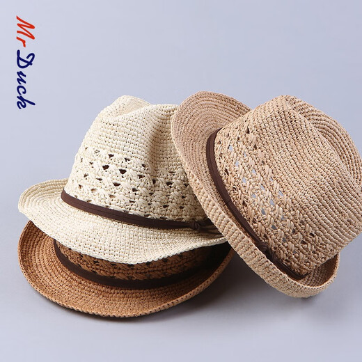 Mr DUCK imported Rafi hats for men and women can wear summer foldable hand-woven straw hat beach sun hat top hat MS17008-Material color M size (suitable for 56-59CM)
