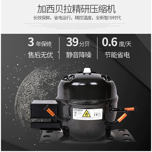 Gironde 420 depth ultra-thin dining side wine cabinet embedded constant temperature wine cabinet beverage cabinet tea refrigeration and freshness cabinet customized variable frequency compressor home 480 deep glass door wine cabinet 32 bottles