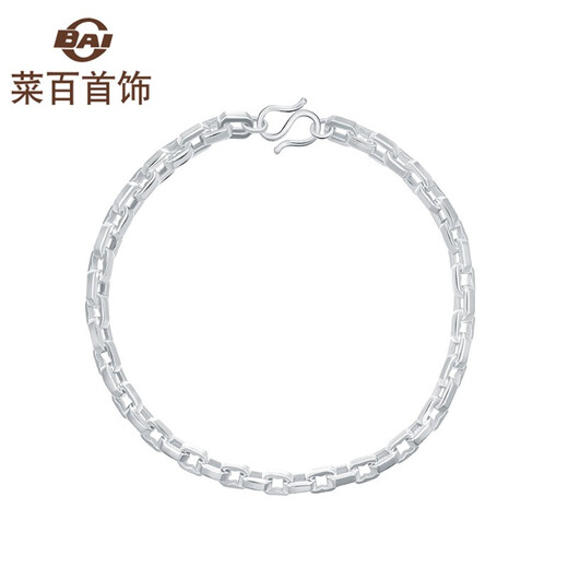 Caibai Jewelry Platinum Association mystyle series Pt950 platinum O-shaped bracelet fashionable platinum bracelet priced BJ platinum bracelet about 12.48g about 19cm