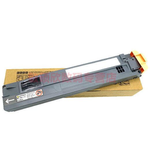 顾致适用富士施乐C2270废粉盒7855 C3370 C3373 C3375 3300 7525 753 再生废粉盒不含包装