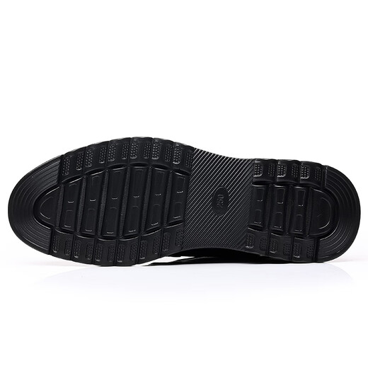 Happy Event Lederschuhe für Männer vielseitige Schnür-up-Geschäft formelle Freizeitschuhe Leichte runde Zehen Daddy Schuhe 6627 Schwarze Single-Layer 38