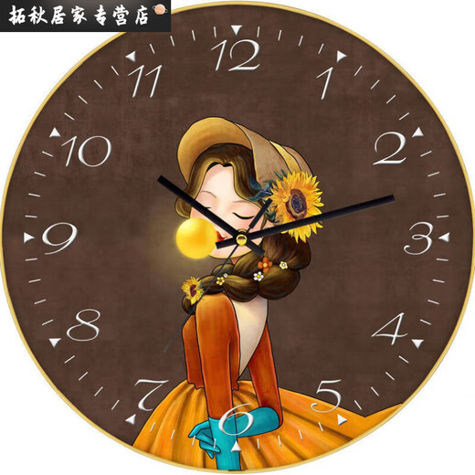 钟表挂钟家用网红客厅表新款挂墙时钟时尚高颜值免打孔石英钟 6636鹿 14英寸(35厘米)曲面玻璃