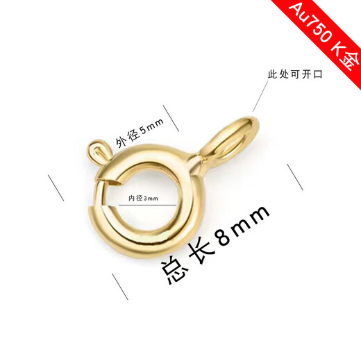 Miyan Pt platinum 950 necklace button connector clip accessories jade jade 18K gold melon seed pendant buckle head buckle gold rose gold pendant buckle
