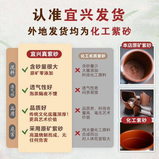 华昶紫砂杯紫砂内胆保温杯泡茶杯男士款高档商务纪念礼品水杯定制刻字 黑色套装（皮箱装）450ml