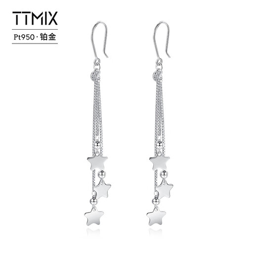 TTMIX platinum star tassel earrings PT950 women's simple, fashionable and versatile platinum earrings 4.1-4.3g