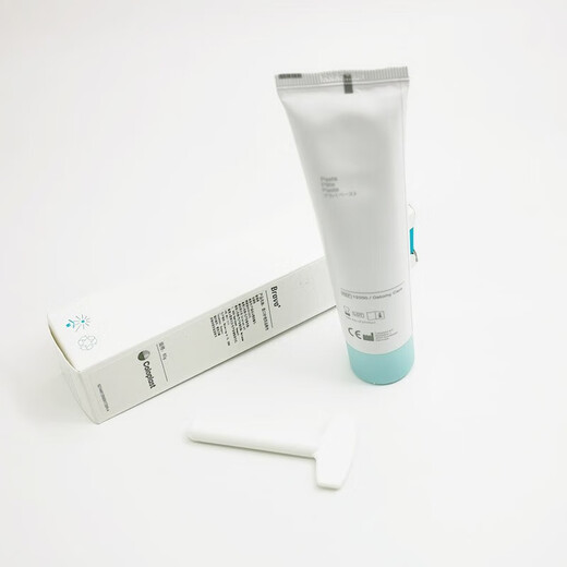 COLOPLAST STOMA CREMA APRUEBA DE FIGA 12050 Bolsillo de estoma Estoma CHASIS CHASSIS ANTI-PECHAGE Prevención de fugas 12010 Glue Remover Kangebao 12050 Fug-Profun Cream
