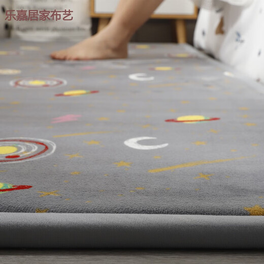 NIANJIE thickened bedside carpet baby anti-fall mat bedroom living room bay window tatami children winter Japanese style starry sky series - gray width 200 long 300 cm