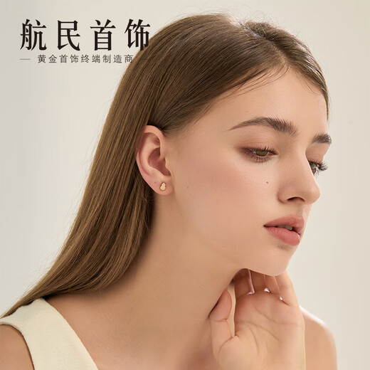 Hangmin Jewelry Sparkling Gourd 18k Gold K Yellow Stud Earrings Inlaid with Small Gourd Earrings XYJK0146 Piece Count Approximately 0.80-0.99g