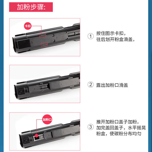 Jingsheng VC7025 Powder Box Xerox Versalink Copier C7020 / 7025/7030 CARTRIE DE TONER DE TONER [grande capacité] Cartouche de toner noir 1 [environ 24 000 pages]