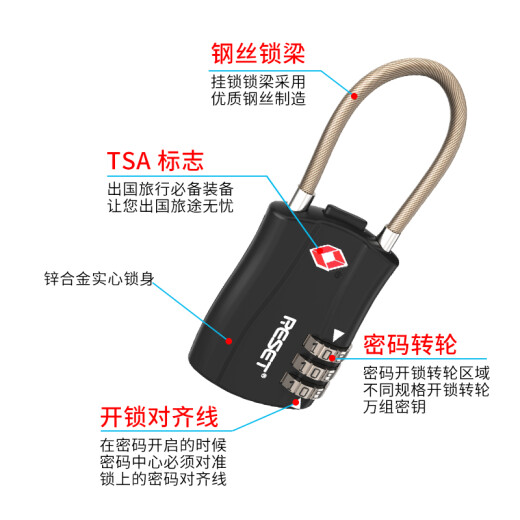 RESET small combination lock padlock TSA overseas luggage bag lock tool box locker door lock steel wire black 075