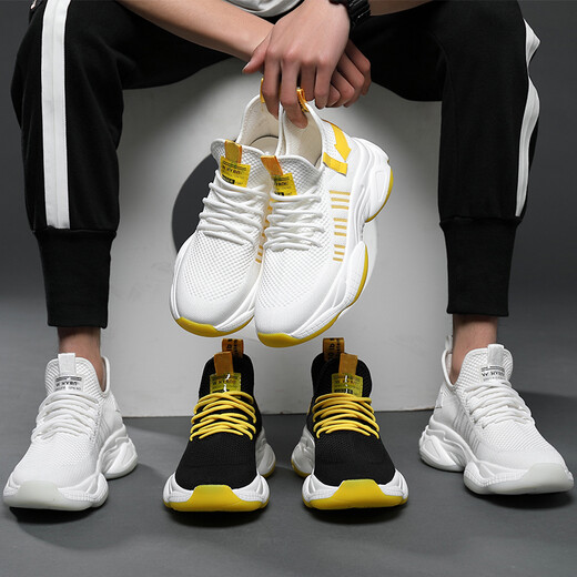 三利泰（SANLITAI）特大码男鞋秋季46男士运动休闲鞋47老爹鞋男款48透气网面鞋49跑鞋 9902黑色 47