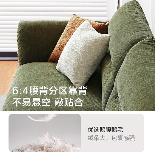 Lin's Home Nordic style log oak solid wood sofa living room small apartment LH122K3