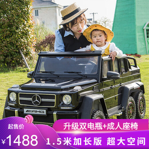 马老师 ELECTRONIC TOY CAR奔驰大g双人儿童越野宝宝摇摆童车六轮遥控玩具礼物汽车可坐成人 六驱升级版黑色+助力+成人座椅 12V7A大电瓶