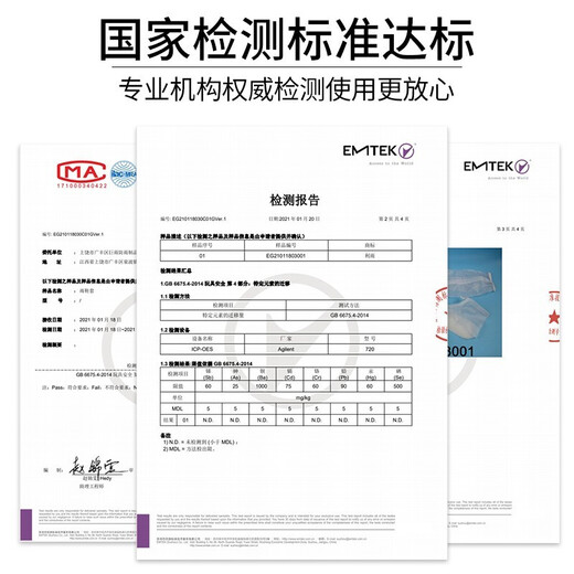 德力普（Delipow）防雨鞋套儿童耐磨加厚底防水防雪防滑可爱鞋套便携式雨具雨靴学生 高筒雨鞋套【粉色】 S(适合27-28码)