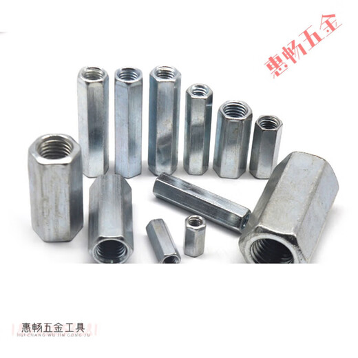 XMSJ extended nut double nut hexagonal long nut screw joint M6M8M10M12M14M16 m6*opposite side 10*height 050 pieces