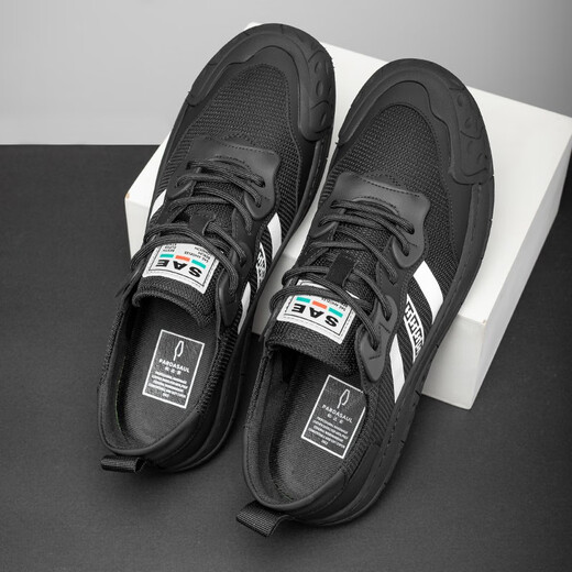 Padaso GA5679 Neues Modell 679 Herren Trendy Sports Casual Shoes AZG Black 39