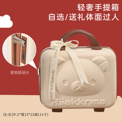 INSAHO baby clothes spring and summer four seasons newborn gift box set for newborn full moon 100 days baby newborn meeting gift

