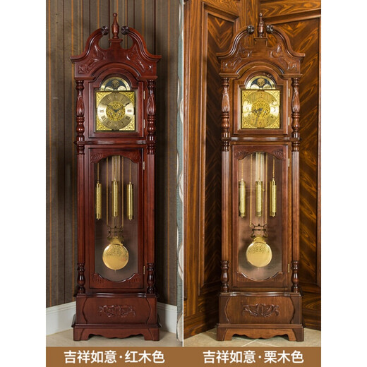 Yunhao floor clock solid wood hand-carved retro simple European mechanical movement clock new Chinese style living room watch dotted time, auspicious and wishful mahogany color 14 inches