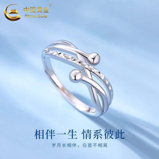 China Gold (CHINA GOLD) love intertwined ring for women new pt950 platinum ring Valentine's Day birthday gift for girlfriend and wife Love intertwined platinum ring about 5.3g