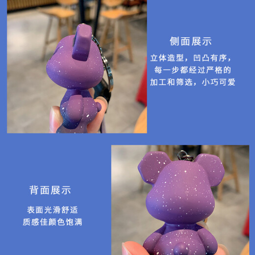 迪普尔 卡通创意树脂变色熊公仔钥匙扣挂件可爱情侣汽车挂饰灰色