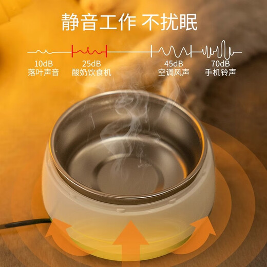 京悠雨冬天恒温加热碗饮水机猫咪陶瓷喝水狗狗温水器酸奶机粮碗宠物水碗 【恒温加热大容量】黑色2500m