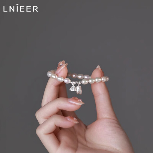 
Lnieer999 foot silver two-season happy tamsui pearl bracelet women's light luxury exquisite bracelet jewelry girlfriend birthday gift bracelet [999 foot silver] pearl bracelet + test certificate