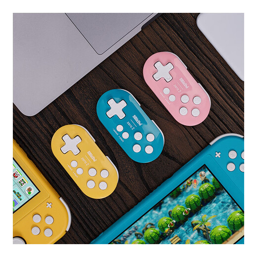 8BitDo Zero2 mini game controller anki shortcut key tool drawing shortcut key assistant wireless mobile phone Switch game console steam lemon yellow