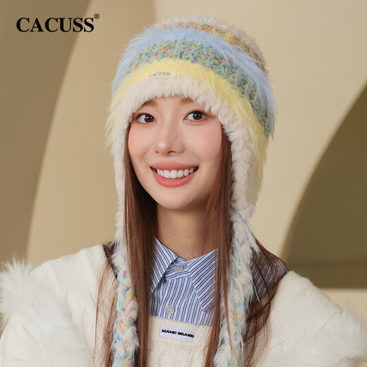 CACUSS woolen hat women's autumn and winter warm hat cute ear protection hat big head circumference knitted hat must-have travel in Western Sichuan