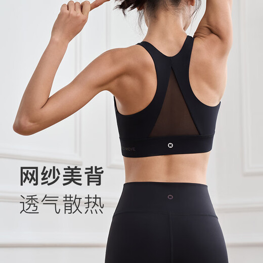 Keep前拉链易穿脱运动内衣女高强度防震背心式文胸12405 氧气紫 L 