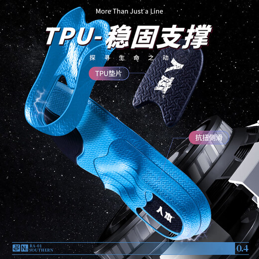 Human-born 2 double-pack sports insoles for men sweat-absorbing and shock-absorbing foot arch support basketball running women 6629 black and blue 41-42
