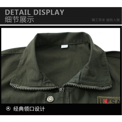 Feisheng Spring and Autumn Work Clothes Men's Loose Jacket Thickened Wear-Resistant Labor Insurance Welder Auto Repair Single-piece Top Workwear Customized Navy Blue Single Top Pure Cotton Anti-scald XL Recommended 125-140 Jin Jin equals 0.5 kg