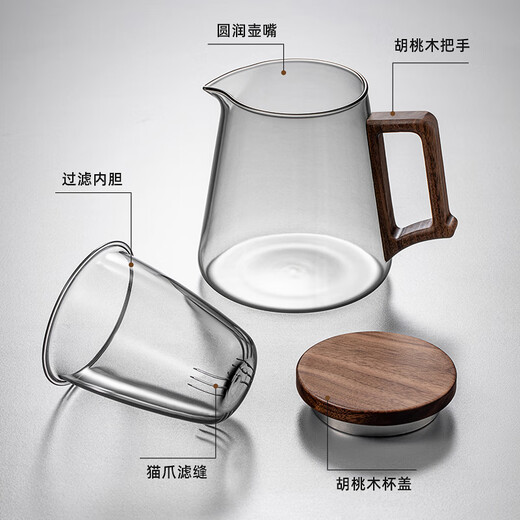 Yipot Tea Glass Teapot Tea Water Separation Tea Cup Glass Teapot Office Tea Cup Glass Tea Set Kung Fu Teapot 800ML Teapot