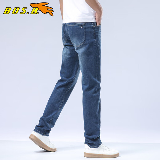 Bosch Fort (Bos.B) Flying Fish Jeans für Herren Fall New lous gerade flexibler Pendler Casual Evergrande Hosen Blau (15780) 40 (vorgeschlagen 190-220jin [Jin ist gleich 0,5 kg])