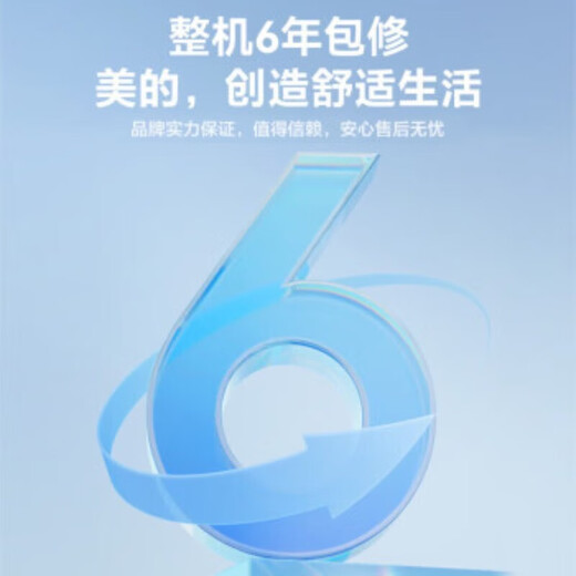 Midea (Midea) Large 1.5 HP Kitchen Air Conditioner Small Cooling Square Embedded Frequency Converter Level 1 Energy Efficiency Energy Saving Kitchen Special Air Conditioner Home Integrated Ceiling Refrigeration Kitchen Air Conditioner Large 1.5 HP Embedded 100 Gray Model