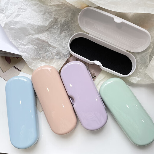 Changyin Einfache Brille Box für Frauen tragbare Anti-Druck-Leichte Augenbox für Schüler Feste Farbe Myopie Sonnenbrille Aufbewahrungsbox Pink Rosa
