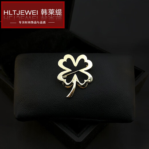 HANLAITI's new four-leaf clover brooch, men's and women's suit collar button, fashionable temperament corsage, shirt anti-exposure pin, silver B08-305