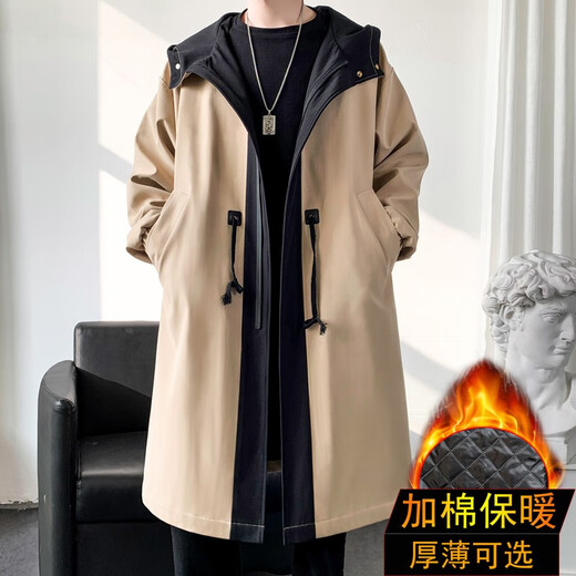 Kaduton Spring and Autumn Long Knee Windbreaker Men's Hooded Korean Large Size Loose Contrast Color Spliced ​​Jacket Men's Coat Trendy Cloak Black Spring and Autumn Style 2XL (Recommended 155-180Jin Jin is equal to about 0.5 kg)