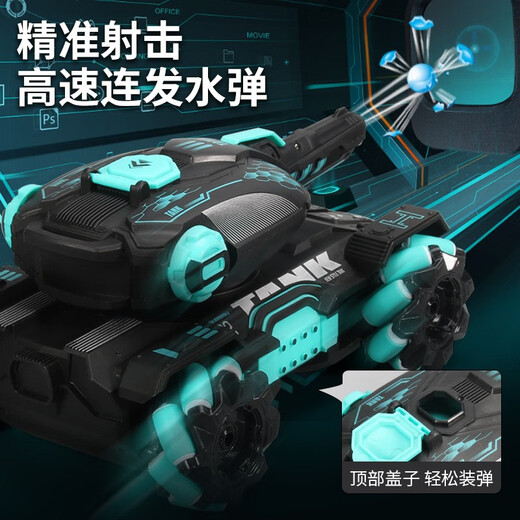 Hengde Tank Fernbedienung Car Gesten erfassen Offroad-Fahrzeuge können Wasserbomben für Kinderspielzeug mit Allradantrieb Jungen mit 6-10 Jahren 22 cm Flame Red (Fernbedienung des Griffs) doppelt elektrisch (mit 10 Beuteln Wasserbombenbeutel zur Sammlung) starten
